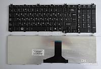 Клавиатуры Toshiba A500, A505, L350, L355, L500, L505, L550, F501, P200, P300, P500, P505, X200, Qosmio F50