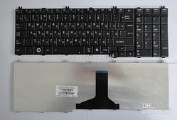 Клавиатуры Toshiba A500, A505, L350, L355, L500, L505, L550, F501, P200, P300, P500, P505, X200, Qosmio F50