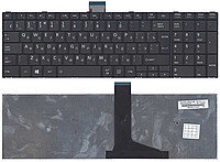 Клавиатуры Toshiba C50D, C50-D, C55D, C55 RU/EN new P/N: 6037B0084608