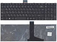 Клавиатуры Toshiba C50D, C50-D, C55D, C55  RU/EN new   P/N: 6037B0084608