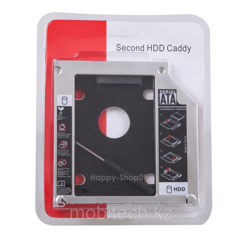 HDD SSD DVD Адаптер, переходник для 2 HDD Optibay Second HDD\SSD Caddy 12,7мм для Ноутбука - фото 1 - id-p80757794