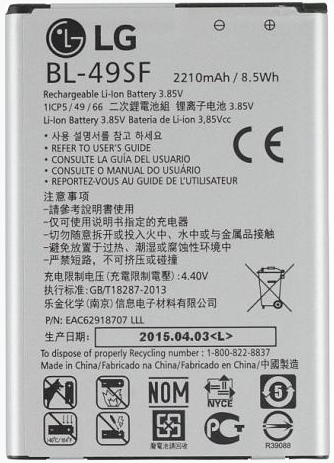 Заводской аккумулятор для LG G4s H736 (BL-49SF, 2210mAh)