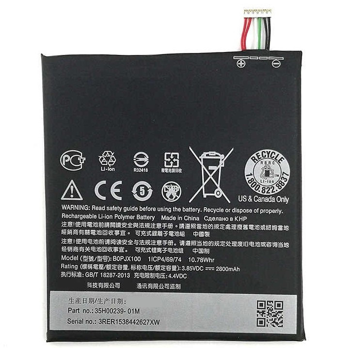 Заводской аккумулятор для HTC Desire 728/E9 Plus (B0PJX100 2800mah)