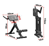 Скамья для мышц спины 200кг Россия, фото 2