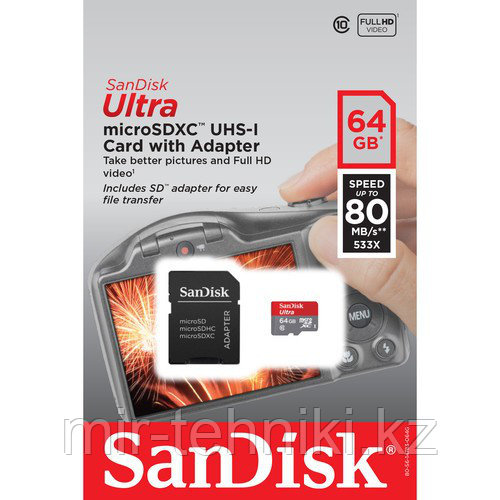 Карта памяти SanDisk Ultra microSDXC UHS-I 64Gb 80MB/s