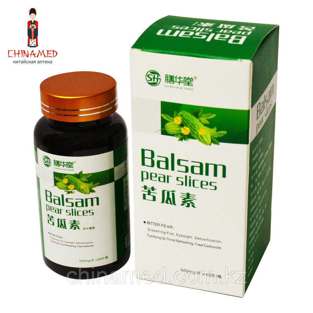 Таблетки Balsam pear slices  Shan Hua Tang (Момордика от сахарного диабета)