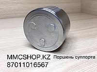 Поршень суппорта переднего 77A1632 MASTERKIT MB699692 MB699357 Delica, Pajero / Делика, Паджеро