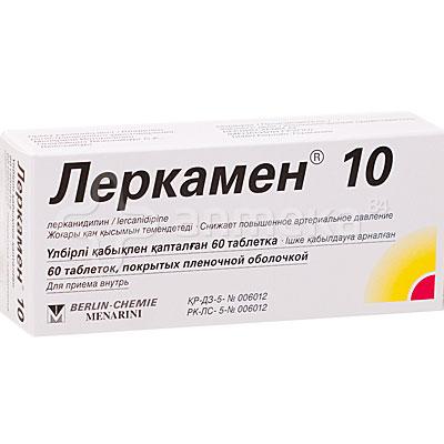 Купить Леркамен Дуо 10 20