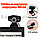 Веб-камера WebCam со встроенным микрофоном на прищепке HD 480 p черная, фото 2