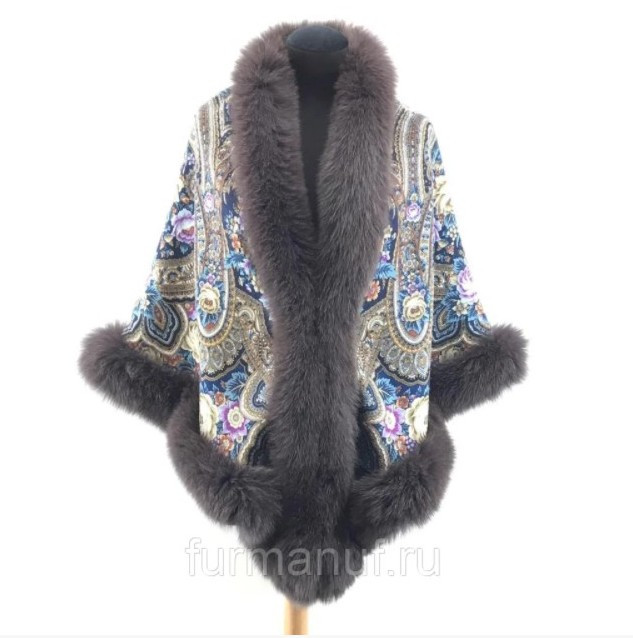 Платок с мехом в подарок (146х146см)