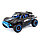 Радиоуправляемый скоростной автомобиль 4WD Ghost Racing Rally 1/18, фото 3