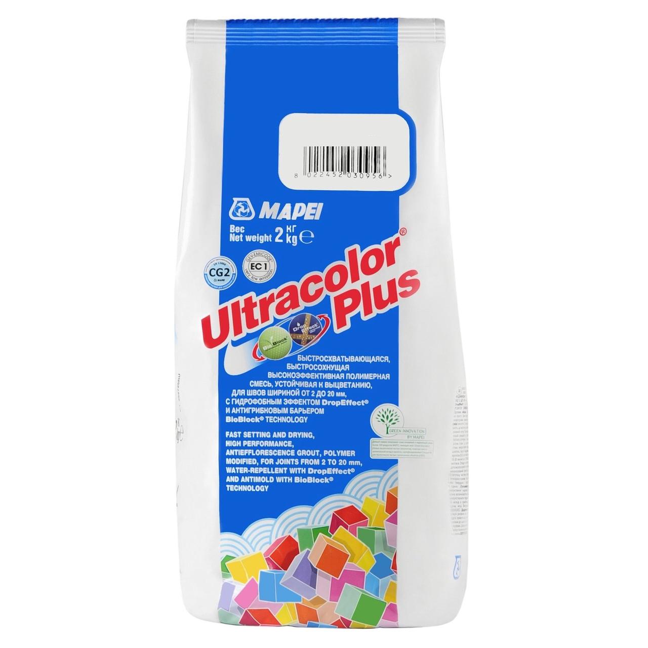 Ultracolor Plus затирка №133/2кг (Песочный)