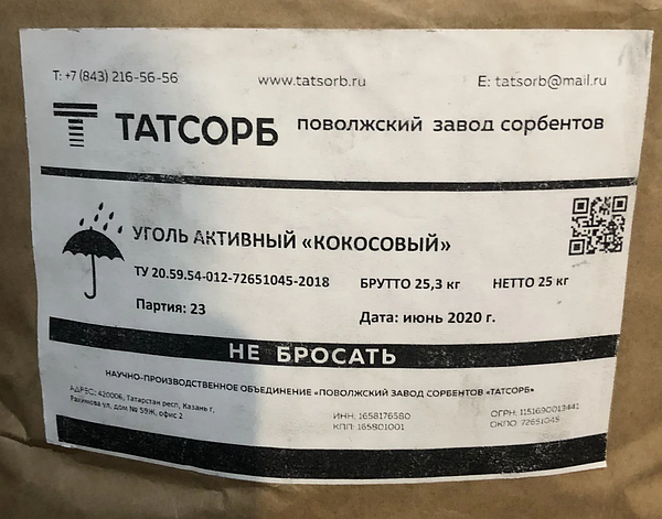 Очищение самогона с помощью кокосового активированного угля: чистый и ароматный напиток