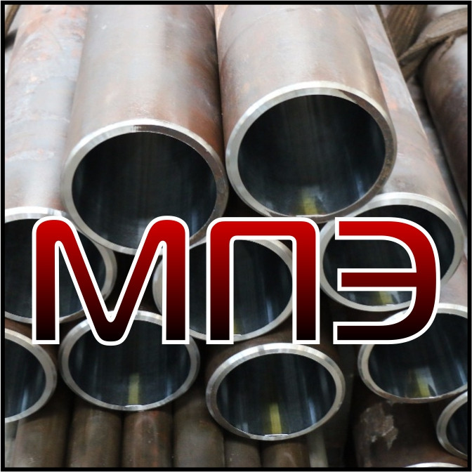 Труба 325х12 стальная бесшовная сталь 20 09г2с газлифтная ТУ 14-3-1128 14-3р-1128 14-159-1128 трубы газлифтные