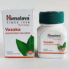 Васака, Гималаи (Vasaka, Himalaya). Бронхолитическое и противокашлевое средство. 60 табл. кашель, астма