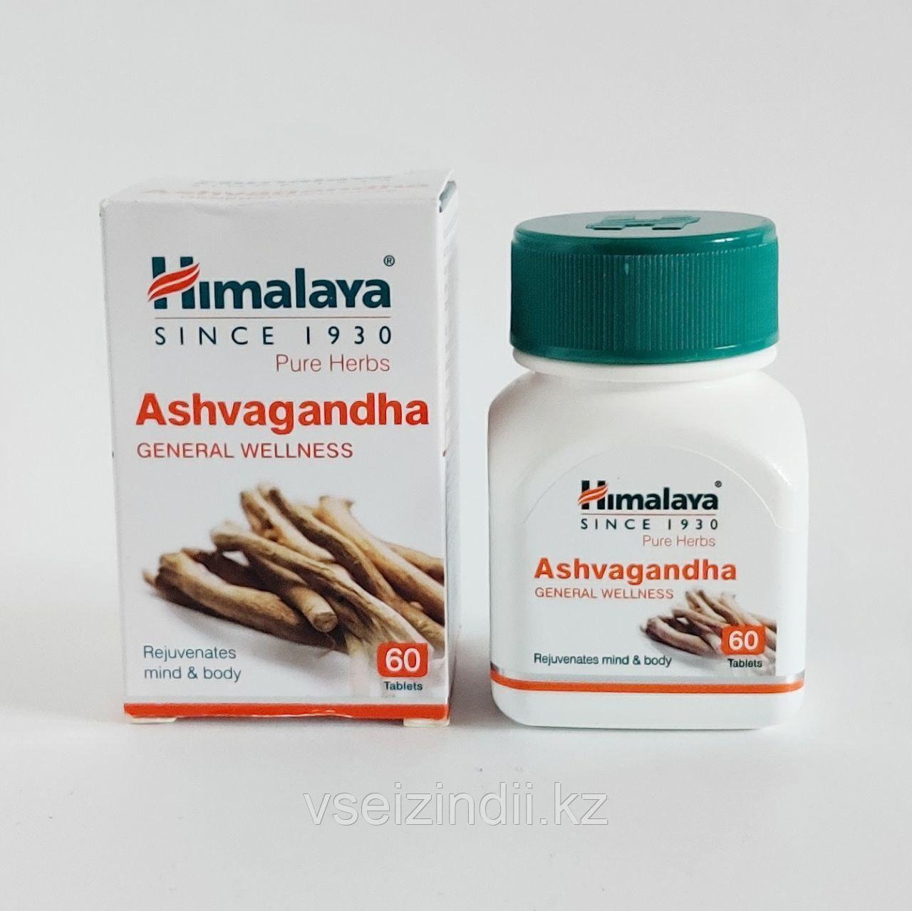Ашвагандха, Гималаи (Ashwagandha, Himalaya), Тоник для мужского здоровья, 60 таблеток.