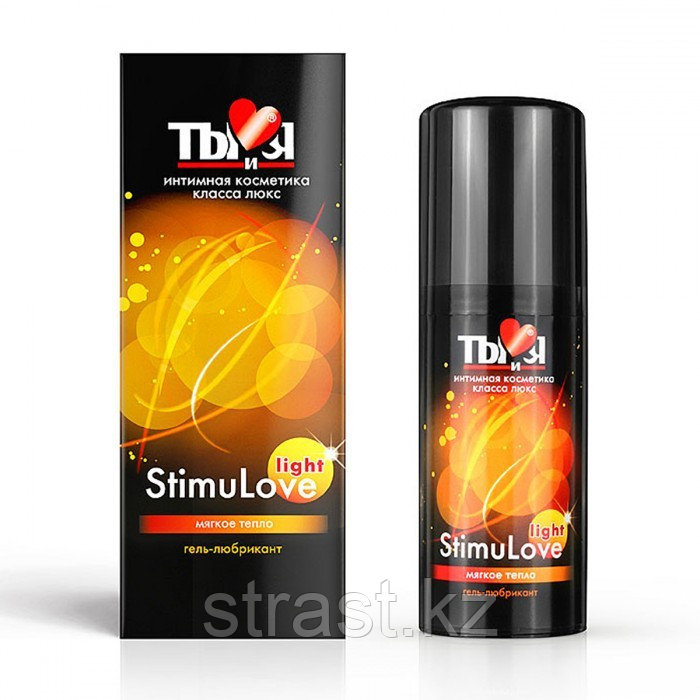 Гель-лубрикант возбуждающий StimuLove light "Ты и Я" 20 г