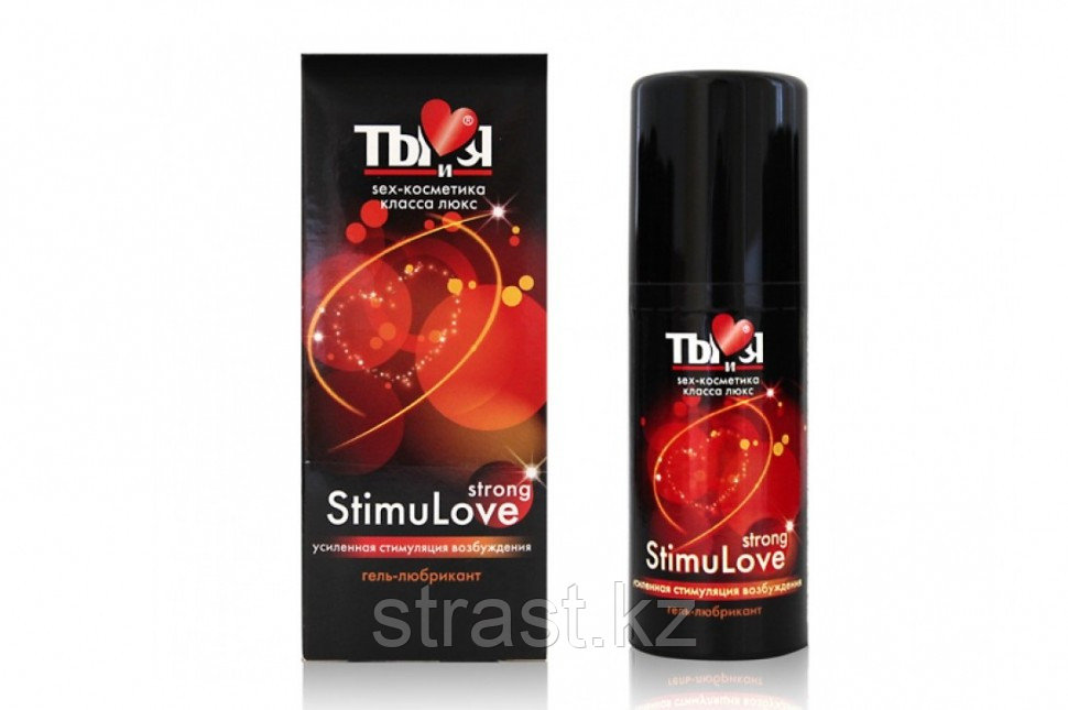 ГЕЛЬ-ЛЮБРИКАНТ ТЫ И Я STIMULOVE STRONG, ВОЗБУЖДАЮЩИЙ, 50 Г