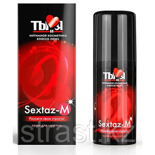 Түрік порно актерлері