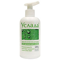 Интим-гель для душа Услада Нежный уход, 250 мл