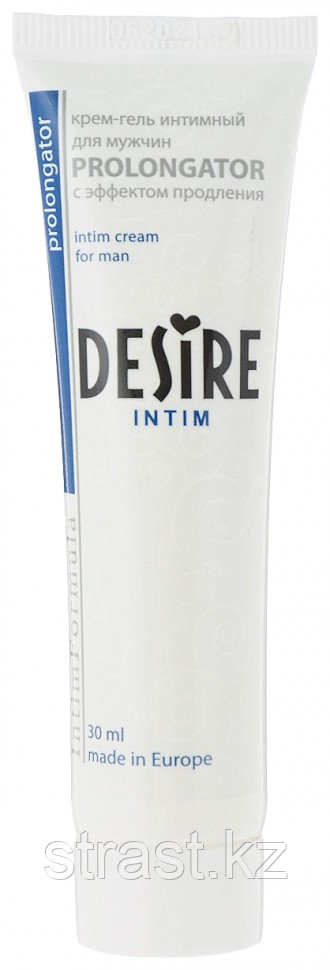 DESIRE КРЕМ-ПРОЛОНГАТОР