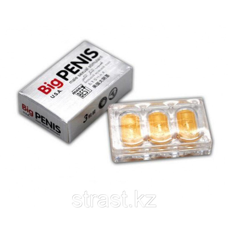 Стимулятор потенции BIG Penis (3 капсулы)