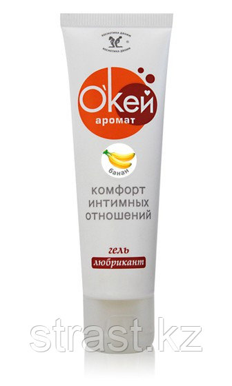 ГЕЛЬ-ЛЮБРИКАНТ ОКЕЙ С АРОМАТОМ БАНАНА, 50 Г