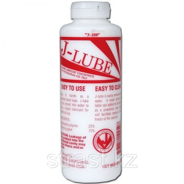 J lube (Джей Люб)