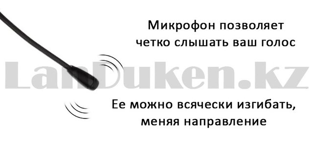 Бөлімдегі әйел кискасы Писка