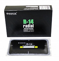 Пластырь R-14, 85*130мм, 1сл