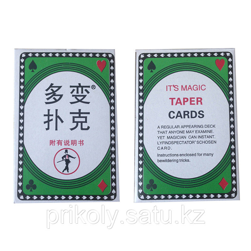 It's taper cards