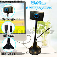 Веб-камера WebCam с микрофоном на гибкой ножке настольный HD  480 p черно-синий