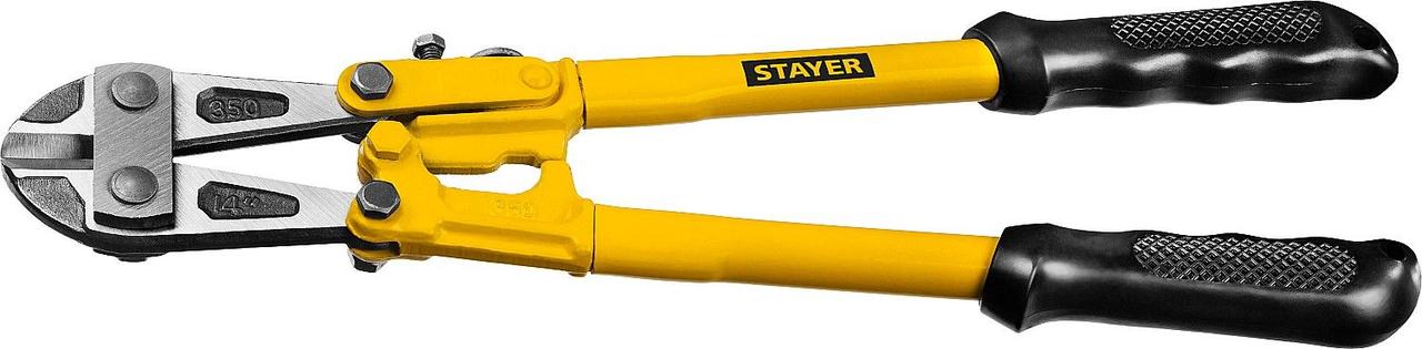 Болторез Hercules STAYER
