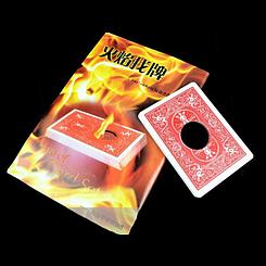 Фокус Прожигание карт (Fire of Card Set)