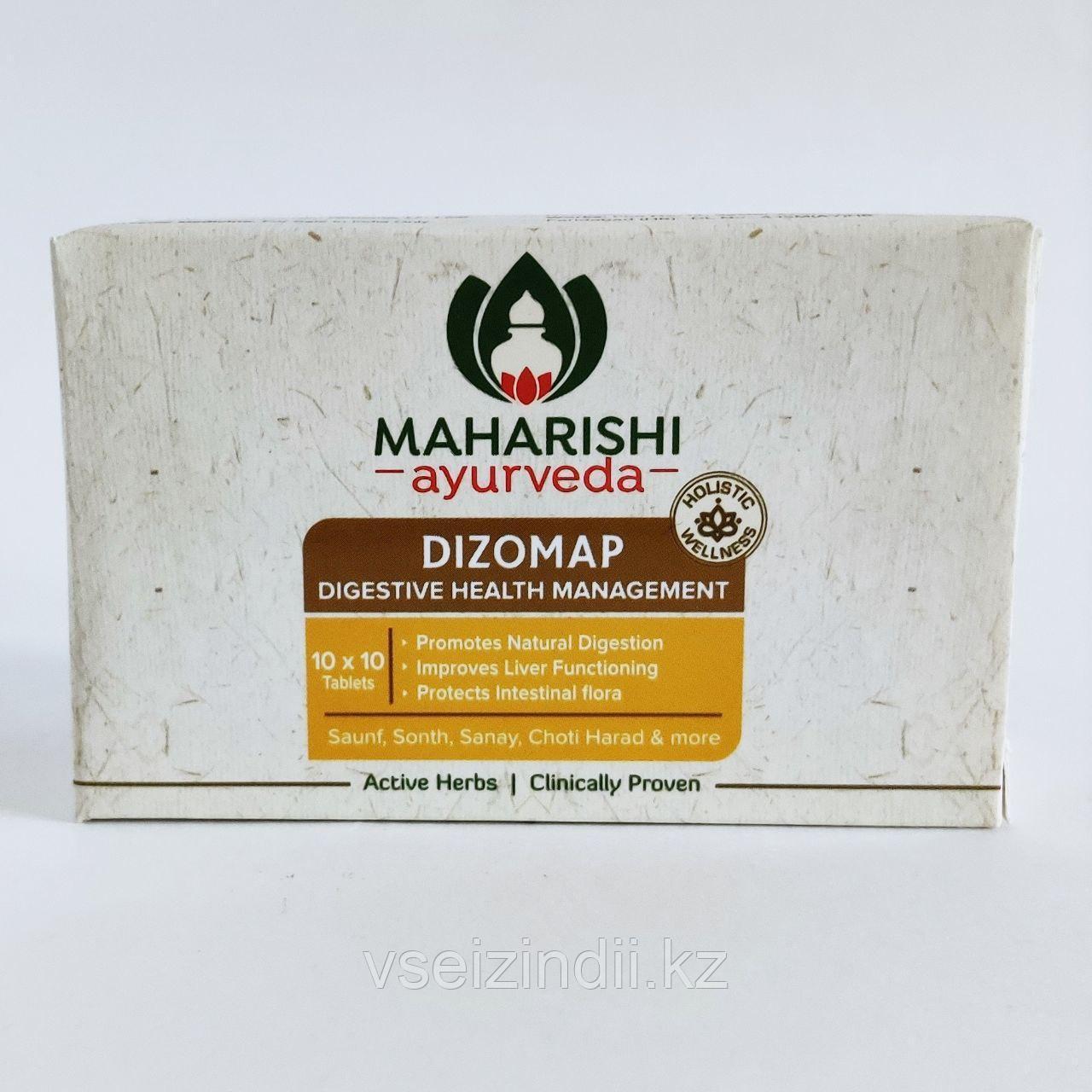 Дизомап, Махариши Аюрведа (Dizomap, Maharishi Auyrveda). Для стимуляции пищеварения, 100 табл