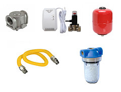 Аксессуары к газовым котлам