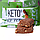 Батончик BombBar - KETO Bar (Шоколадное парфе с миндалем), 40 гр, фото 3