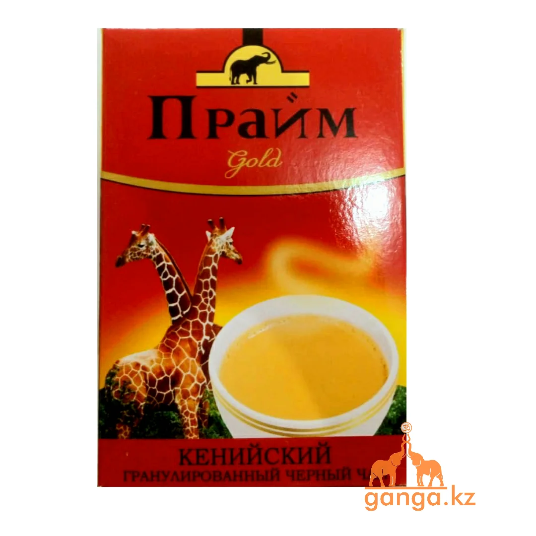 Чай гранулированный Прайм Gold, 225 г.
