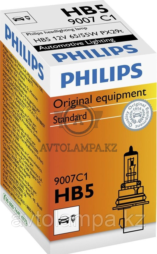 9007PRC1 HB5 12V 55/65W Philips Premium Vision Штатная галогенная лампа
