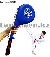 Лапа-ракетка для тхэквондо  двухсторонний барабанный синяя