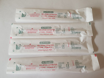 Жастардың жыныстық қатынасқа түсуін қарт адам бақылап отыр