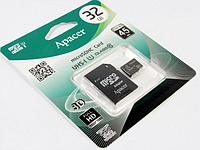Карта памяти microSDHC 32GB, Apacer AP32GMCSH10U1-R ,MemoryCard Class 10, 80R/20W, + adapter SD