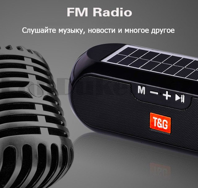 колонка kolonka