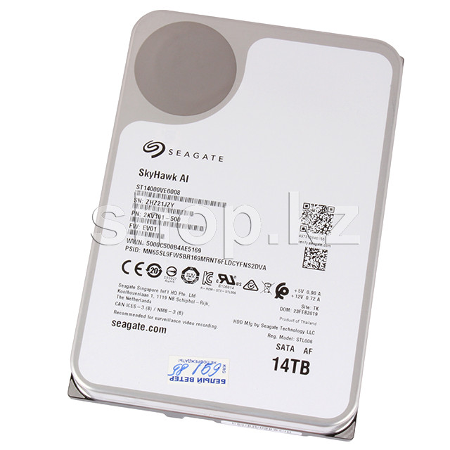 Жесткий диск HDD SATA 14000Gb