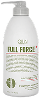 Бамбук сығындысы бар OLLIN Full Force сусабыны, 750 мл №725607