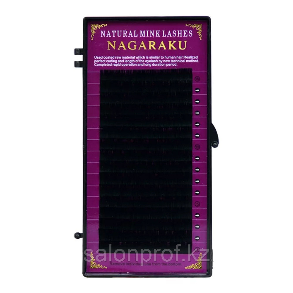 Ресницы NAGARAKU натуральные норковые C.0.10 - 12 мм №86927 - фото 1 - id-p78141864