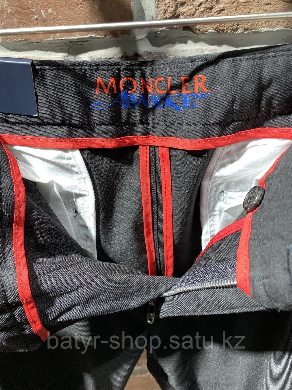 Брюки Moncler (0239) - фото 4 - id-p80868503