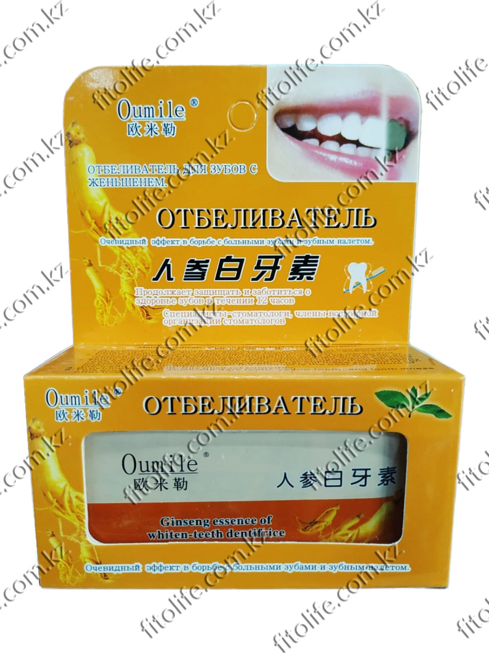 Отбеливатель для зубов с женьшенем «Oumile».