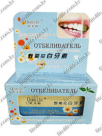 Отбеливатель для зубов с дикой хризантемой "Oumile"