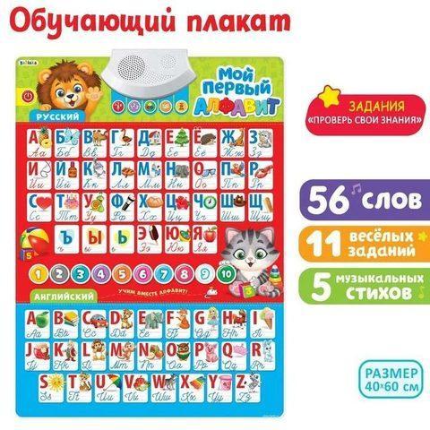 Әйеліммен группалас болған орысша видео